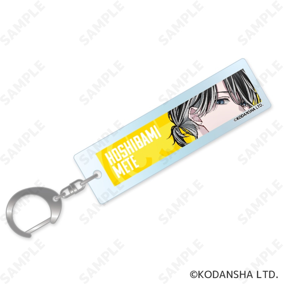 予約販売】 ハンドレッドノート アイキーホルダー 11.星喰 右手