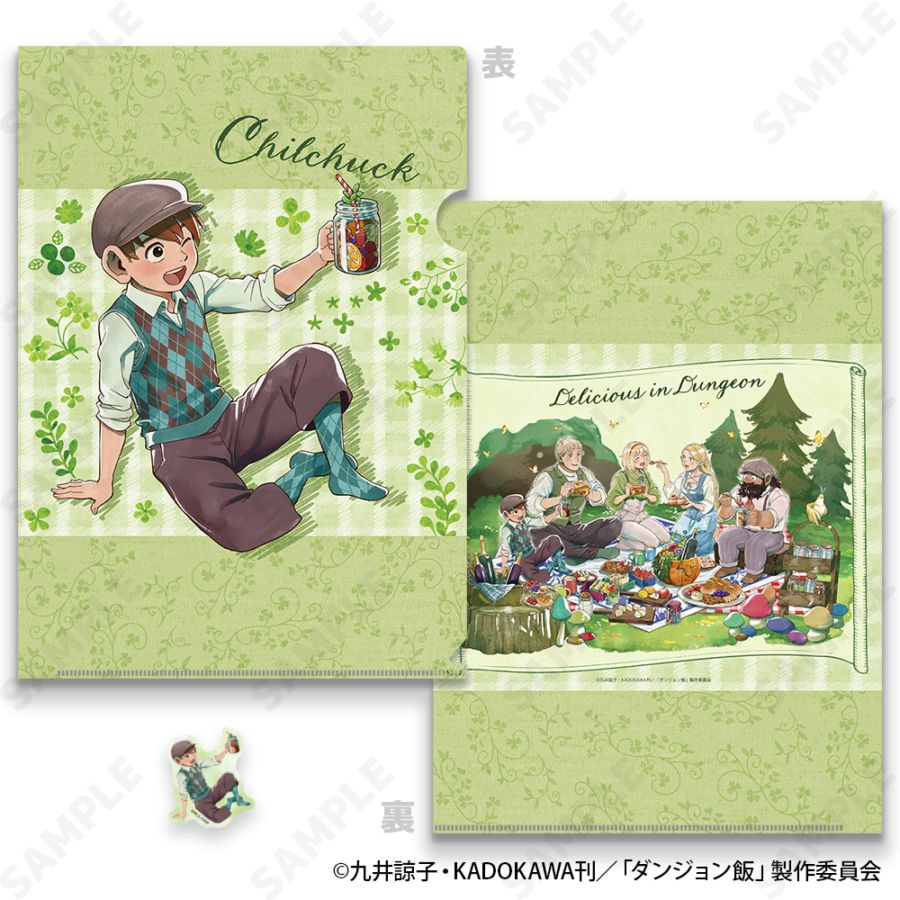 予約販売】ダンジョン飯 アクリルスタンド 3.チルチャック［Picnic