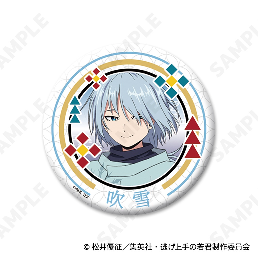 予約販売】 逃げ上手の若君 トレーディング缶バッジ | キャラログ
