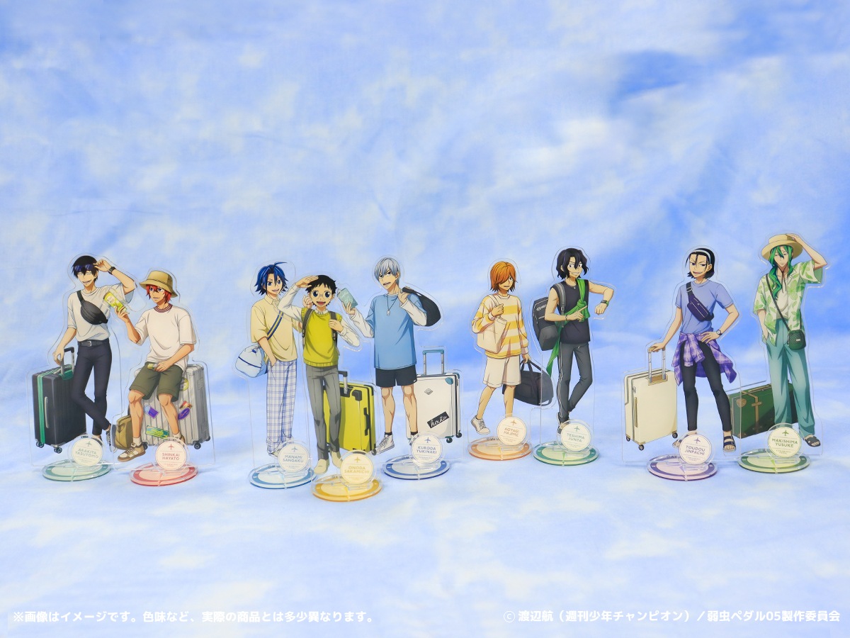 事後通販】弱虫ペダル LIMIT BREAK-アクリルスタンド 7.荒北 靖友