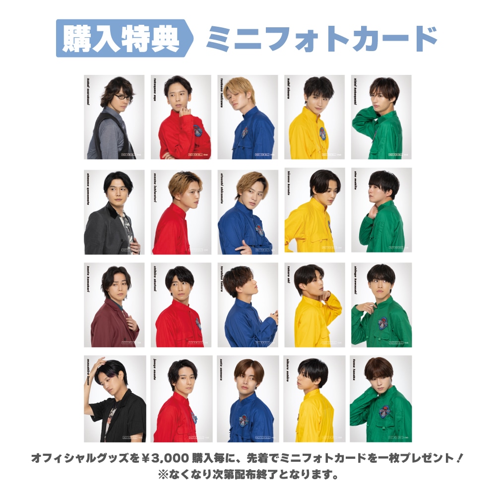 事後通販（受注販売）】猫のひたいほどワイド-アクリルスタンド（月曜