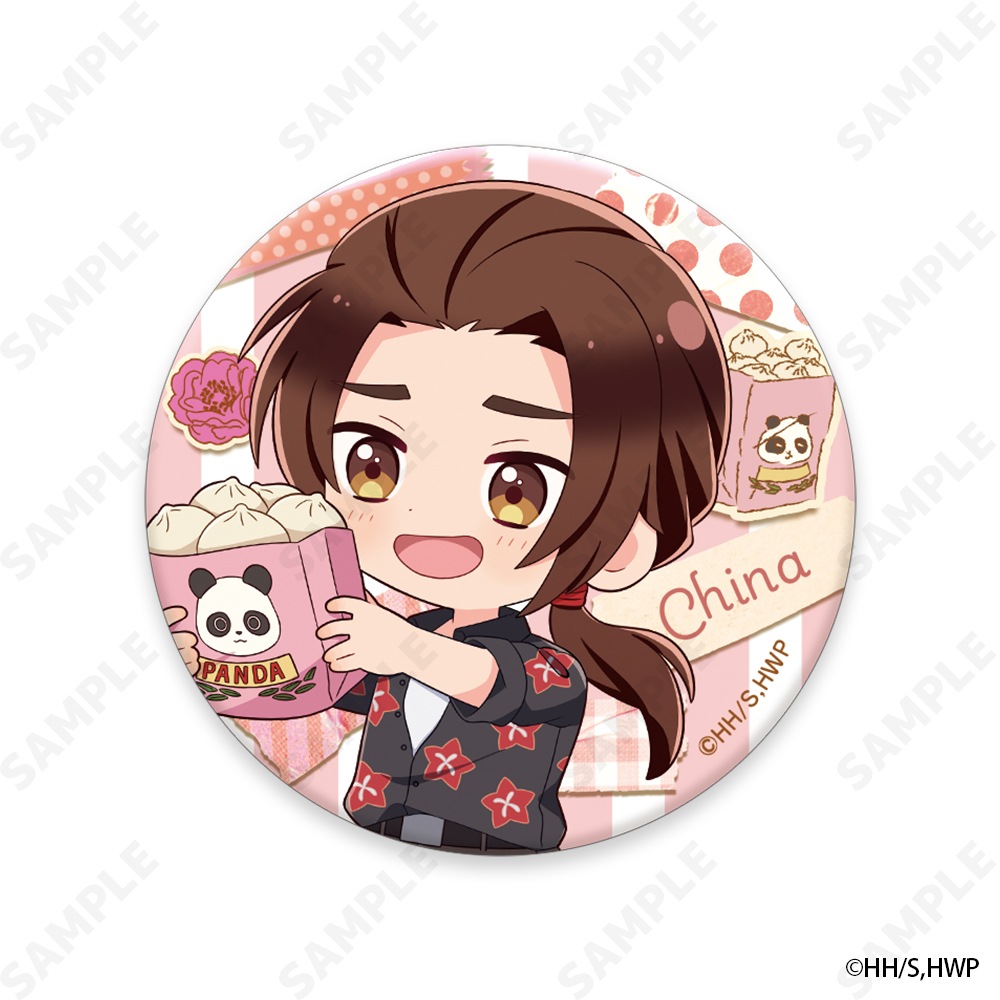 予約販売】ヘタリアWorld☆Stars トレーディング缶バッジ～Holiday