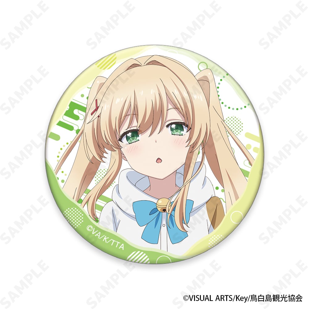 予約販売】TVアニメ『Summer Pockets』 トレーディング缶バッジ