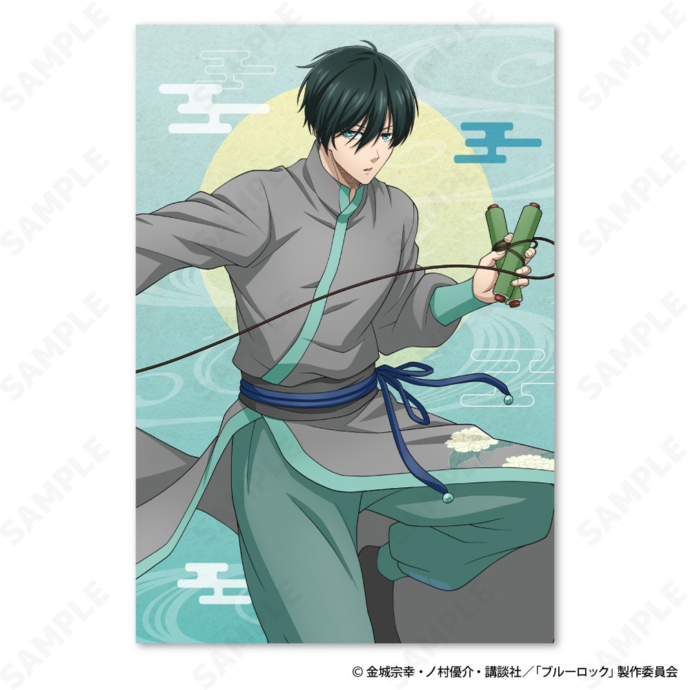 予約販売】ポストカードセット（再販）[Ninja Style] | キャラログ