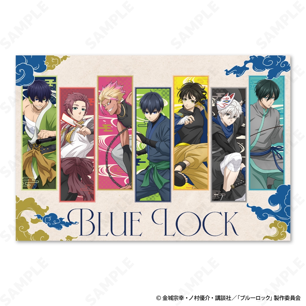 予約販売】ポストカードセット（再販）[Ninja Style] | キャラログ