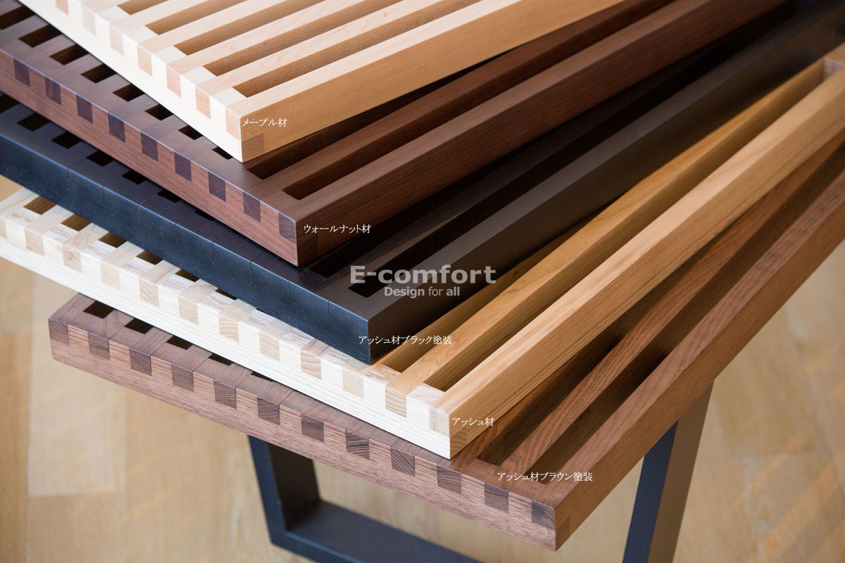 ジョージネルソン ネルソンベンチ アッシュ材 150幅 ウォルナット