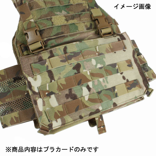 VelocitySystems ベロシティシステムズ Molle SwiftClip Placard