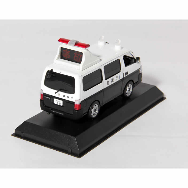 TOY-158 RAI'S／1/43 日産・キャラバン(E25) 2012 警視庁所轄署誘導