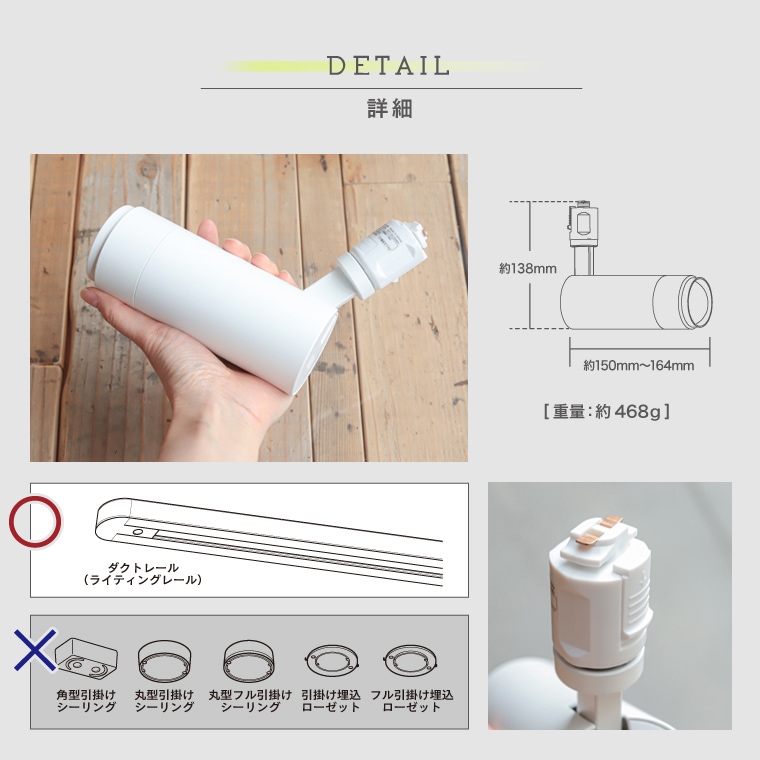 ビーム角調節タイプ】エジソンスマート スポットライト ブラック_RST