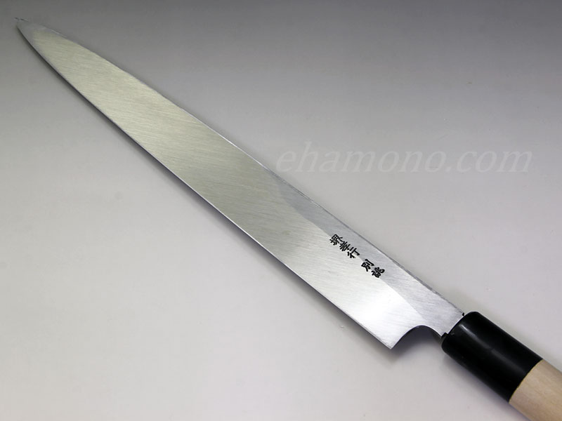 堺孝行 特上柳刃270