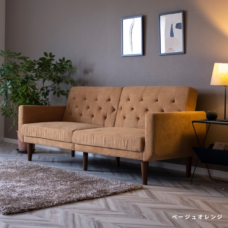 全8カラーから選べる！ソファにもベッドにもなる便利な2wayソファ