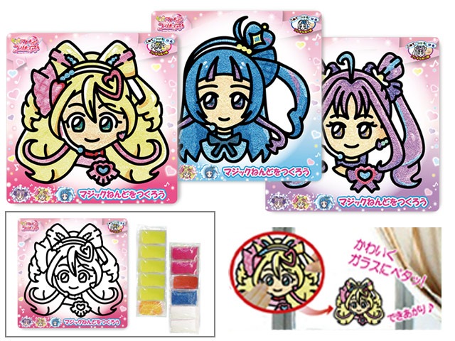 マジックねんど作り【キミとアイドルプリキュア♪】パッケージセット