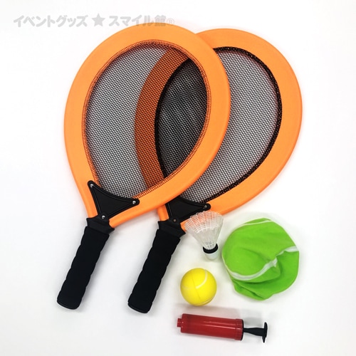 どでか！テニスセット | 7.スポーツグッズ,アウトドアアクティビティ