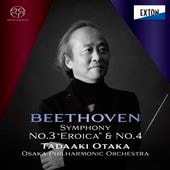 メンデルスゾーン：交響曲全集《3枚組》 | CD,レーベルから探す,EXTON