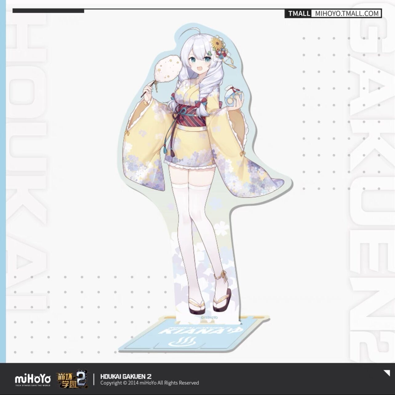 崩壊学園 温泉シリーズ浴衣アクリルスタンド キアナ 崩壊3rd fantasy