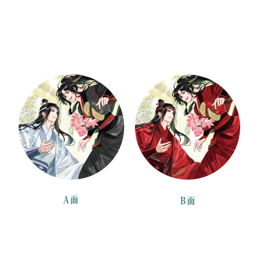 魔道祖師 芙藻風和シリーズ 第二弾 3D缶バッジ 11月仮予約 魔道祖師