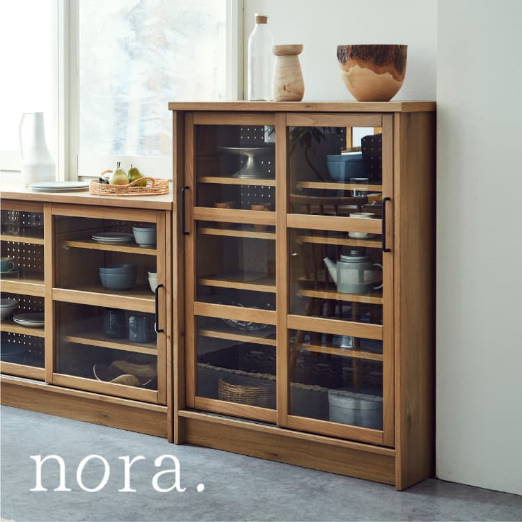 アイビー Ivy リビング収納 キャビネット 幅90cm | 家具・インテリア