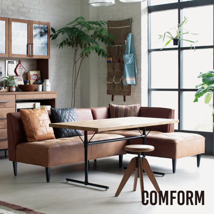 トリム2 TrimⅡ ベンチ （レザーテックス） | 家具・インテリア・生活