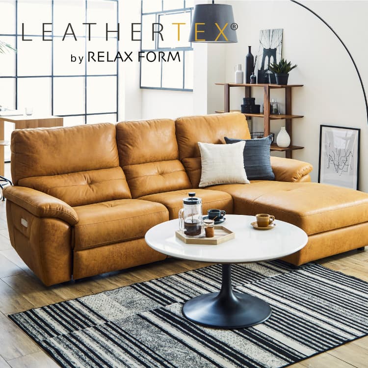 ドラゴ Dorago 電動カウチソファ （レザーテックス） | 家具