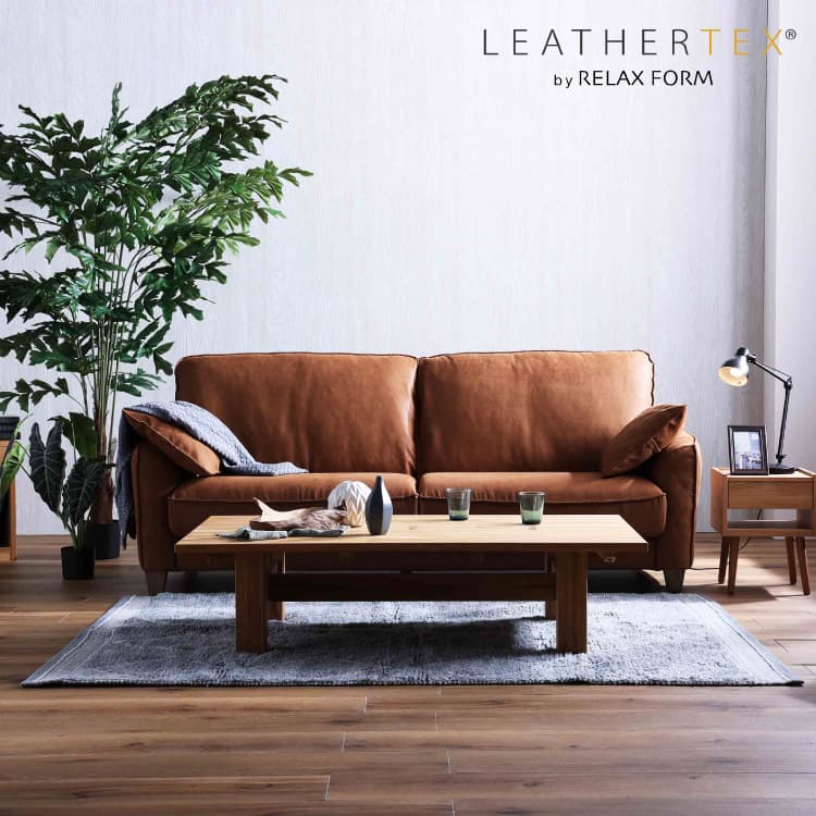 コロンバス Columbus カウチソファ （レザーテックス） | 家具