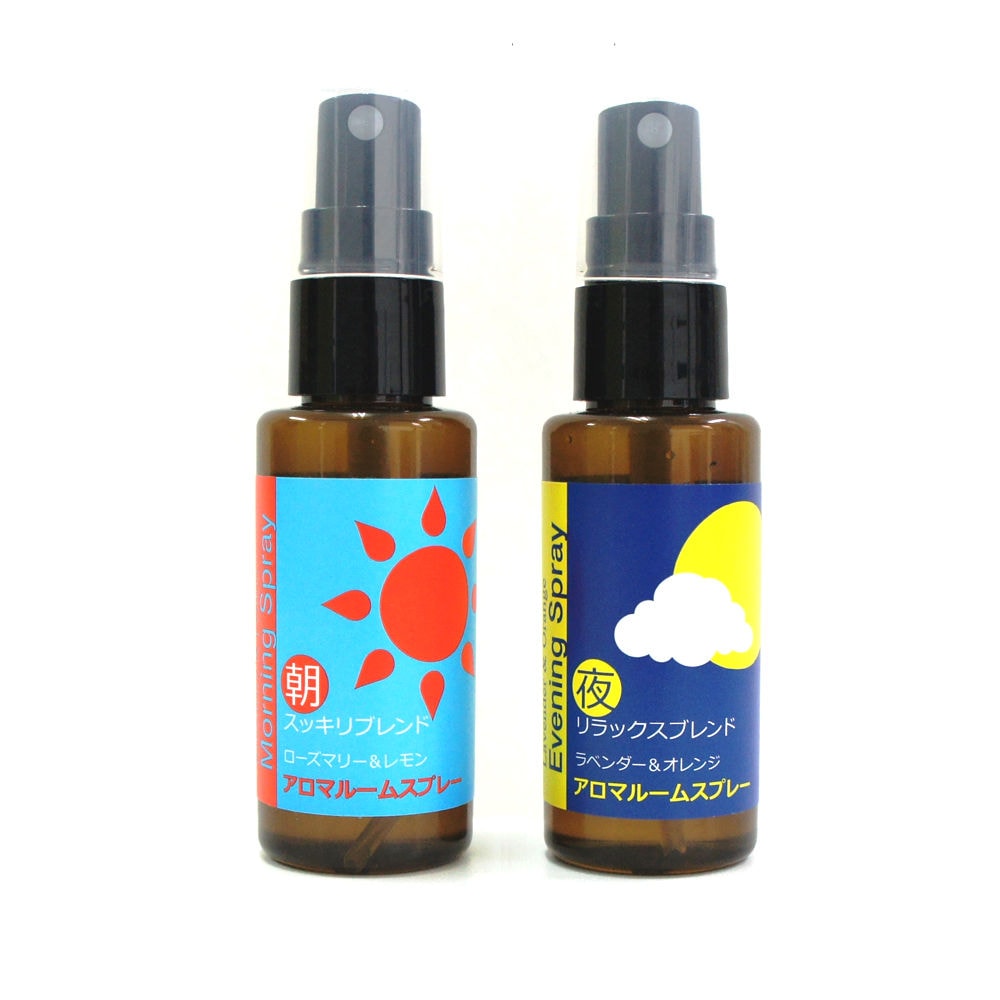 アロマ雑貨】朝夜ブレンドルームスプレー｜エッセンシャルオイル【通販