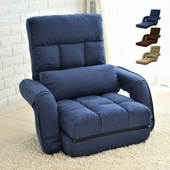 NEWふかふかリラックスチェアDX 肘なし｜ファミリー・ライフ公式通販