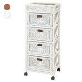 天然籐ランドリーチェスト ワイド 4段｜ファミリー・ライフ公式通販