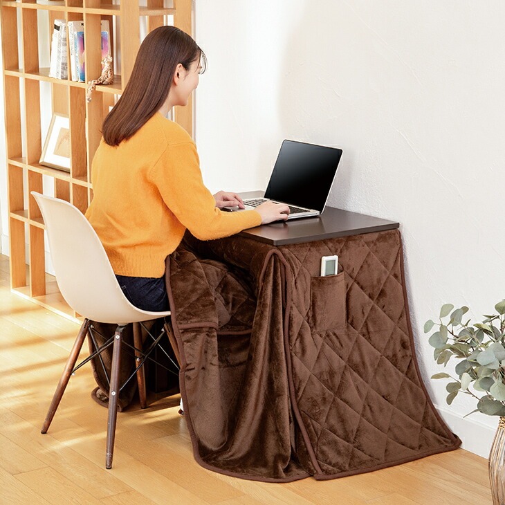 パーソナルこたつ2点セット こたつ＋布団｜ファミリー・ライフ公式通販