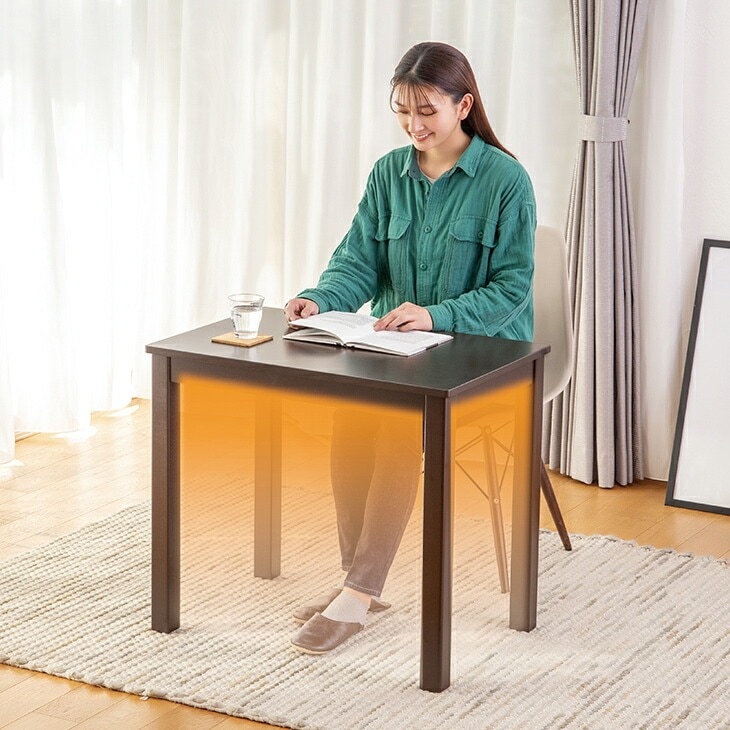 パーソナルこたつ2点セット こたつ＋布団｜ファミリー・ライフ公式通販