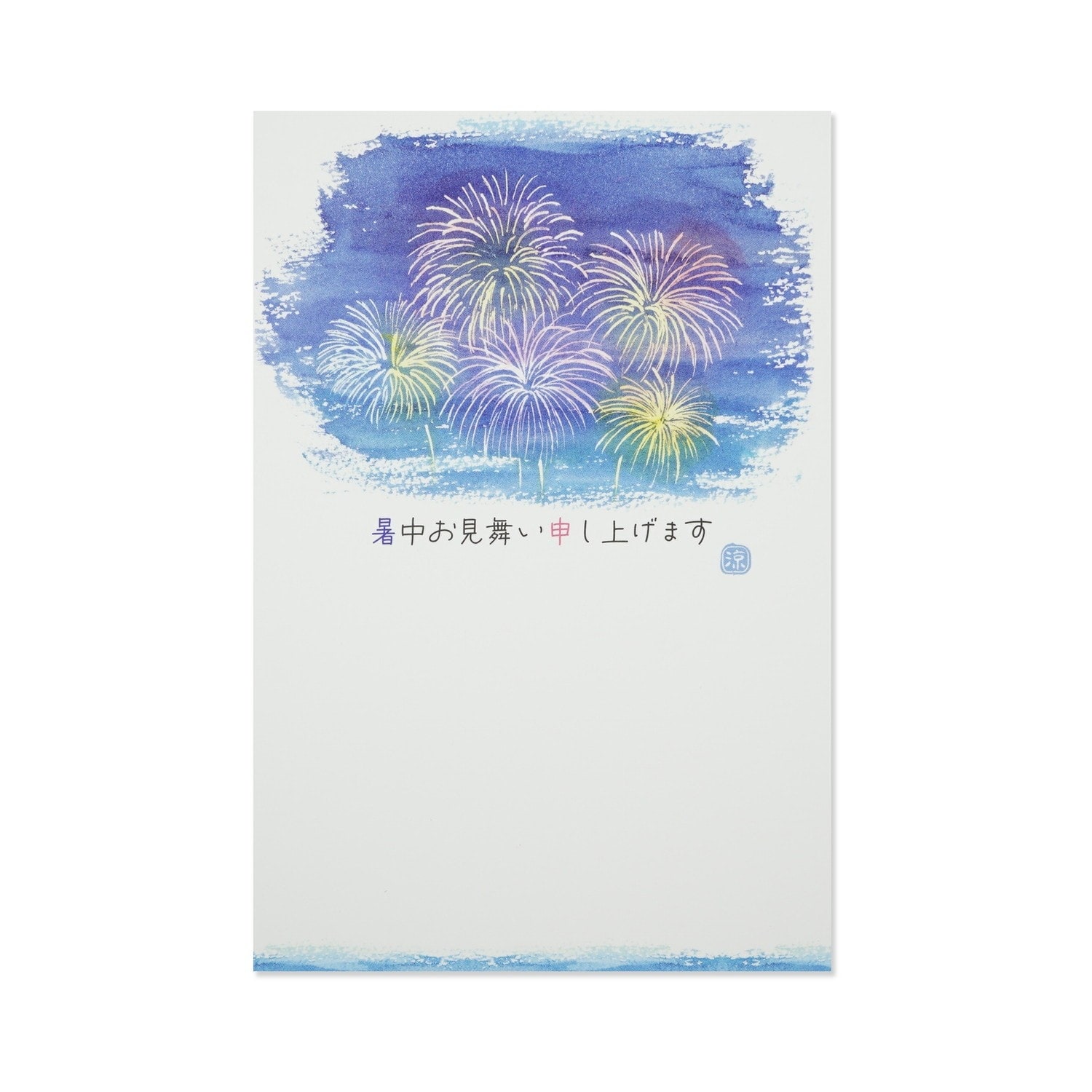 暑中お見舞い 夜空の花火｜npc-303 | 手紙・カード,季節ハガキ,暑中