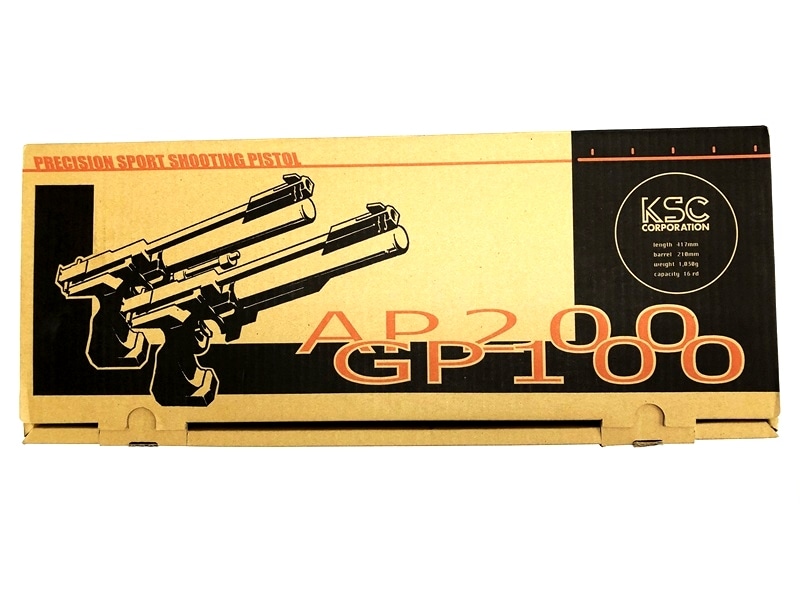 売り切れ【特選中古品】精密射撃競技用エアガン KSC GP100SC (ガスガン