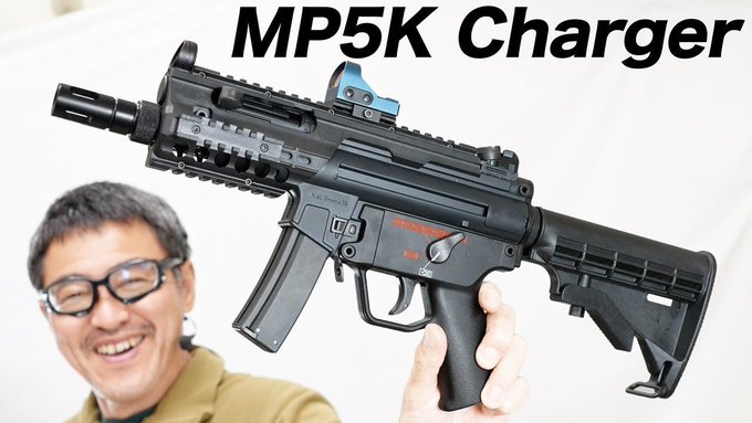 売り切れ【特選中古品】ガスブローバック マルゼン H&K MP5K