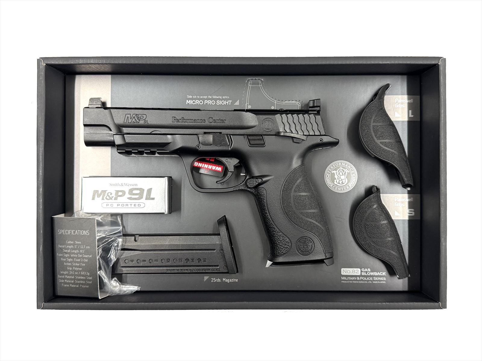 マック堺レビュー品】東京マルイ ガスブローバック M&P 9L PC