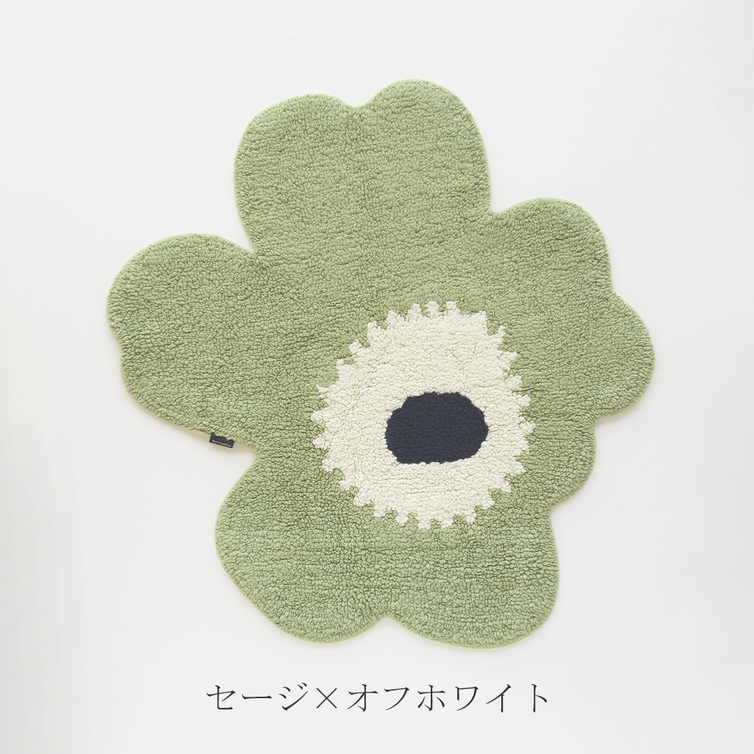 ウニッコ マット（マリメッコ／marimekko） フリーデザイン ｜ 北欧