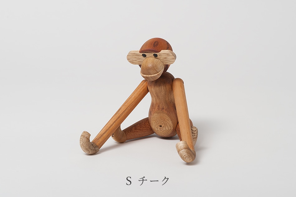 モンキー（カイ・ボイスン／KAY BOJESEN DENMARK） フリーデザイン
