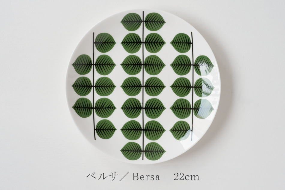 プレート（グスタフスベリ／GUSTAVSBERG） フリーデザイン ｜ 北欧