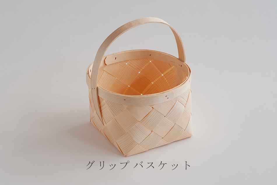 エストニアのパインバスケット フリーデザイン ｜ 北欧・ロングライフ