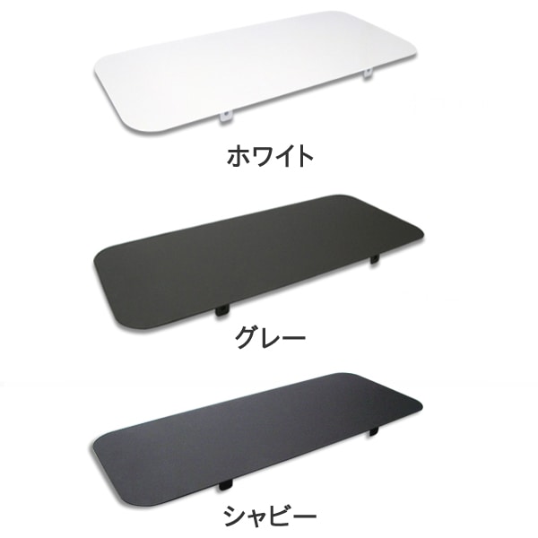 ウォール ラック/ウォール トレイ（デュエンデ／DUENDE） フリー