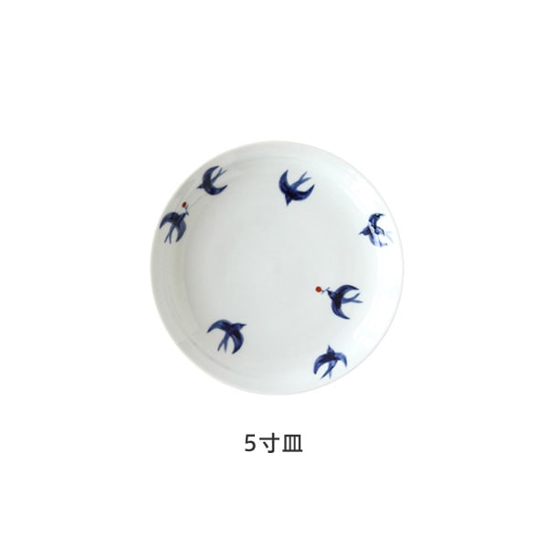 九谷焼 つばめ 平皿（日下華子） フリーデザイン ｜ 北欧・ロング