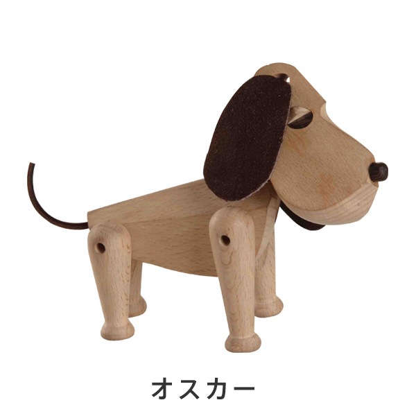 木製オブジェ（アーキテクトメイド／ARCHITECTMADE） フリーデザイン