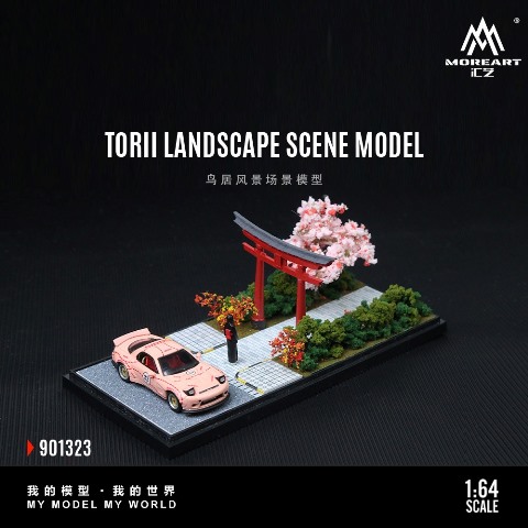 新品 MO901323 MoreArt 1/64 TORII LANDSCAPE SCENE MODEL 鳥居 神社