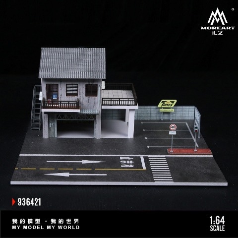 新品 MO936421 MoreArt 1/64 自動車修理工場 JAPANESE AUTO REPAIR