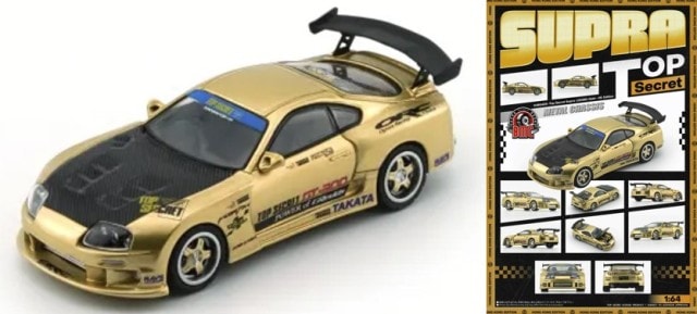 新品 64B0429 BM CREATIONS 1/64 トップシークレット トヨタ スープラ