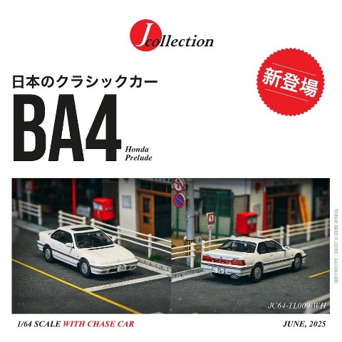 予約 JC64-TL009-WH Tarmac Works 1/64 ホンダ J Collection X Tarmac