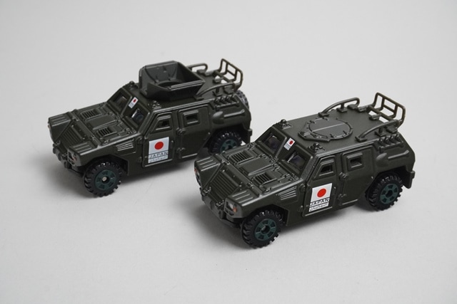 トミカ トイザらスオリジナル 自衛隊 軽装甲機動車 2台セット, Boost