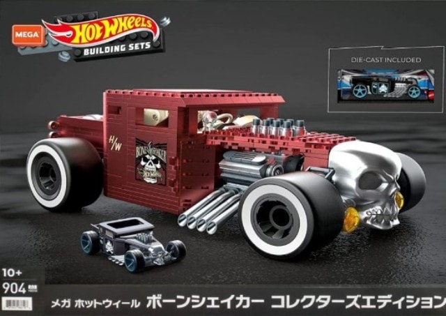 新品 HBD50 メガ (MEGA) ホットウィール ボーンシェイカー