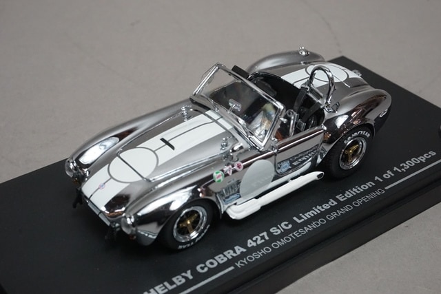 1/43 京商 03017C シェルビー コブラ 427S/C 表参道, Boost Gear