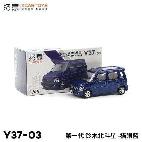 新品 Y37-03 拓意 XCARTOYS 1/64 初代 スズキ ワゴンR キャット・アイ