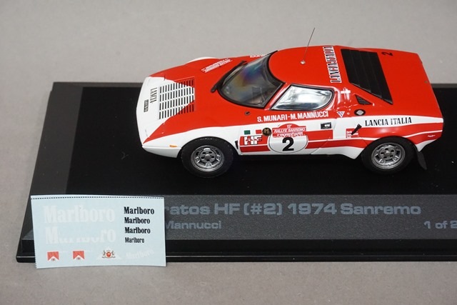 1/43 HPI 8073 ランチア ストラトス HF 1974 サンレモ #2, Boost Gear