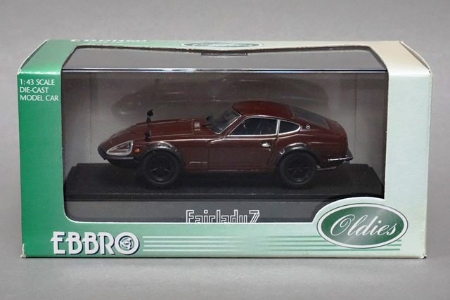 EBBRO Nissan Fairlady 240ZG 1/43 ブラウン EBBRO Nissan Fairlady
